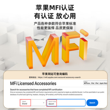 dacomFreeBeatsPRO【苹果MFI认证】蓝牙耳机开放式运动跑步不入耳无线挂耳式气骨传导概念适用华为小米