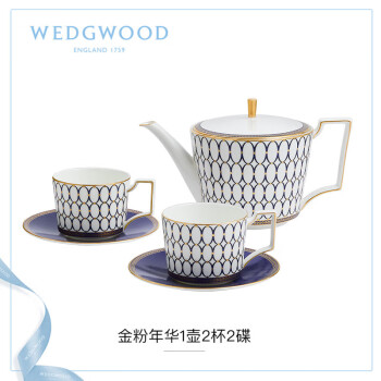 WEDGWOOD 威基伍德 金粉年华午夜蓝 咖啡具杯碟套装骨瓷 一壶两杯两碟