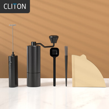 CLITON手摇磨豆机咖啡豆研磨机手磨手动咖啡机自动研磨粉奶泡器滤纸套装