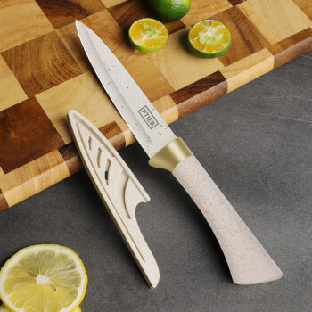 派莱斯水果刀家用削皮刀刮皮刀不锈钢便携小刀锋利瓜果刀