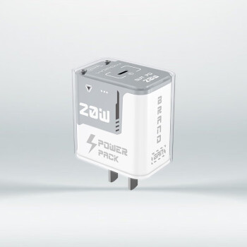 沃品 快充充电器3C认证低温不发烫科技感十足小巧便携适用于苹果华为三星小米 个性灰