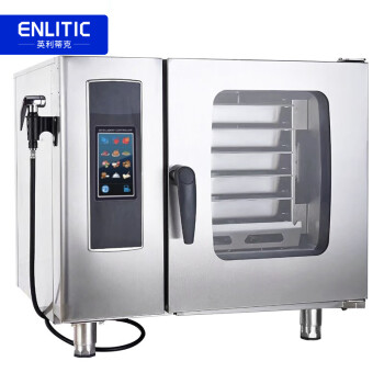 英利蒂克(Enlitic) 烤箱蒸烤箱商用 多功能蒸烤一体机 多种烘焙披萨面包蒸烤箱 B-87D-105【一价无忧】