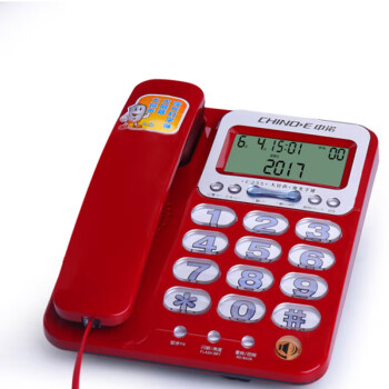 中诺（CHINO-E）C255固定电话机家用老人座机办公室座式单机夜光大按键大铃声HCD6238（28）P/TSD15 /20
