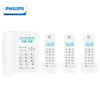 飞利浦（PHILIPS）数字电话机 座机 子母机 办公家用 信号覆盖广 屏幕白色背光 DCTG167一拖三白色