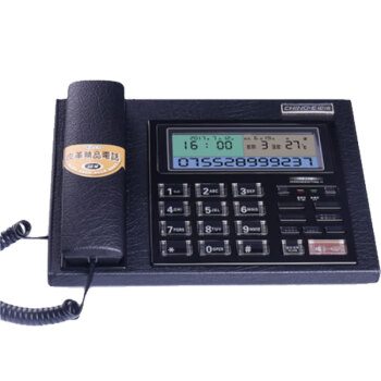 中诺（CHINO-E）真皮电话机座式家用商务办公老板固定电话C097型 HCD6238(20)P/TSDL29  /5