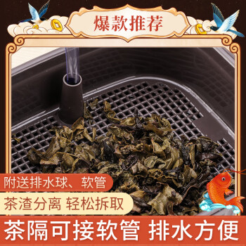 唐宗筷 带盖茶渣桶 加厚塑料茶水桶 排水桶 茶叶垃圾桶 泡茶滤水桶 储茶桶 茶色大号 9.6L 加导水管 C6811
