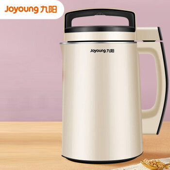 九阳（Joyoung）豆浆机1.3L家用榨汁机  DJ13B-D79SG