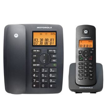 摩托罗拉 C4200C 电话机商用大功率数字无绳子母电话机家用无线远距离子母机 C4200C-黑色款一拖一