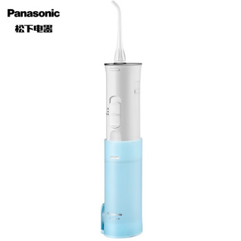 Panasonic 松下冲牙器 家用充电式口腔清洗器正畸水牙线便携式洁牙器 EW-ADJ4-A405