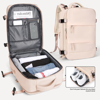 Landcase 双肩包女大容量背包短途旅行包旅游行李袋户外登山包 1637米色