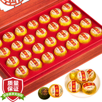 茗杰普洱茶怎么样，质量好吗？好用吗，评价那么好是真的吗
