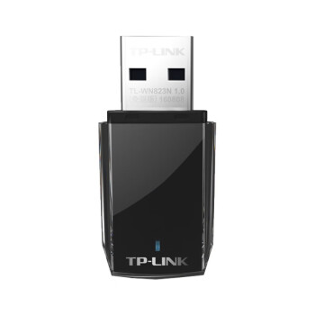 TP-LINK 普联USB无线网卡免驱动 台式机笔记本电脑无线WiFi接收器发射器随身wifi TL-WN823N免驱版