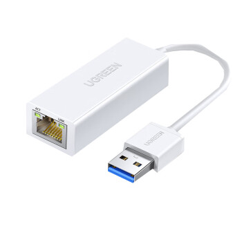 绿联（UGREEN）USB3.0千兆有线网卡转RJ45网线接口转换器 适用苹果笔记本Switch外置转接头20255