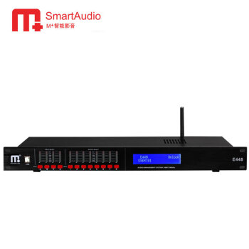 M+E448专业音频处理器数字DSP信号处理器防啸叫4路输入8路输出通道