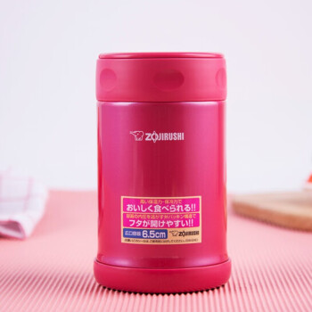 象印（ZOJIRUSHI） 不锈钢真空焖烧杯保温桶 保温饭盒 500ml SW-EAE50 红色
