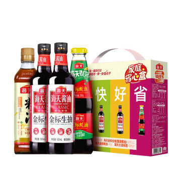 海天生抽酱油 金标生抽500ml*2+金标蚝油530g+古道料酒450ml 礼盒装