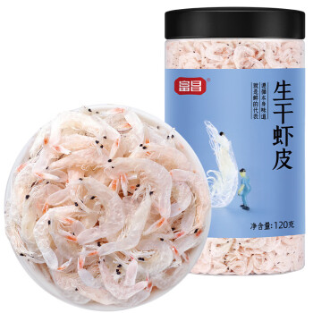 富昌·生干虾皮120g/罐 海米干海产干货紫菜蛋花汤配料  2罐起售