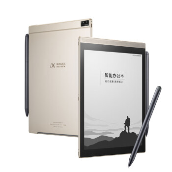 科大讯飞 智能办公本Air Pro 7.8英寸电子书阅读器墨水屏便携电纸书（无蓝牙+WIFI）定制版