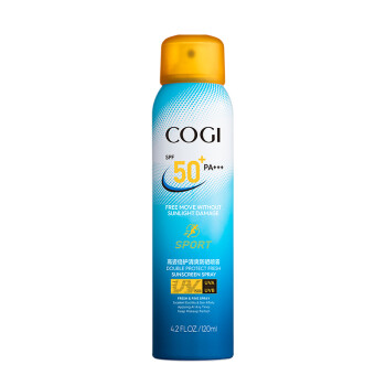 高姿 COGI 高姿倍护清爽防晒喷雾 SPF50+ PA+++防晒50倍运动型喷雾