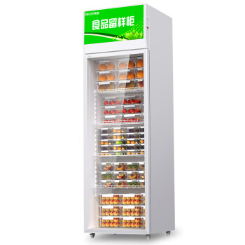 乐创（lecon）400升食品留样柜水果保鲜饮料冷藏展示柜小型冰箱带锁 LC-C-HCFL-400