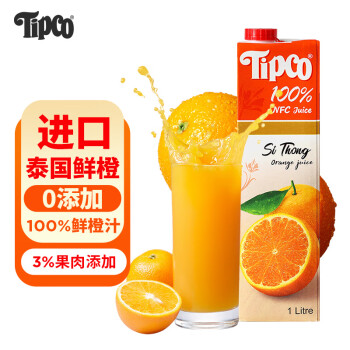泰宝泰宝tipco 泰国原装进口NFC橙汁1L 100%纯果汁无添加饮料 VC