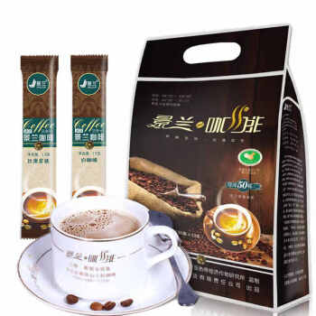 景兰小粒咖啡速溶特浓三合一拿铁+白咖啡双口味咖啡袋装650g 1袋50杯