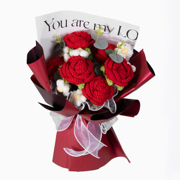 Roselita针织花束玫瑰花母亲节520情人节生日礼物纪念日送女朋友老婆实用