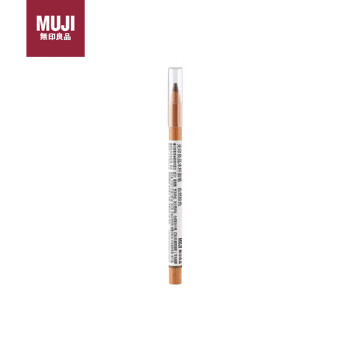 无印良品（MUJI）2支 木杆眉笔  上色顺滑不结块 自然棕色0A 1.6g