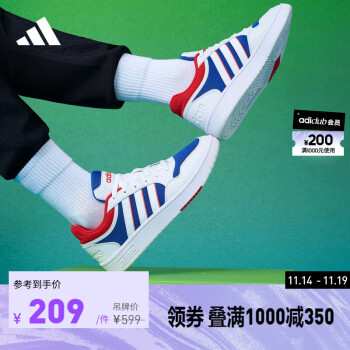 adidas「魔环」阿迪达斯官方HOOPS 3.0男子休闲篮球低帮运动板鞋 白/蓝/红 42(260mm)