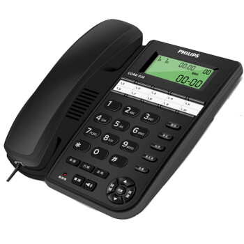飞利浦 电话机座机 固定电话 办公家用 10组黑名单/来电指示灯提示CORD026黑色