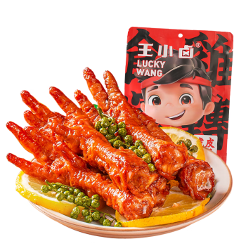 王小卤虎皮凤爪 香辣味210g 鸡爪 零食 熟食 即食 卤鸡爪 休闲零食