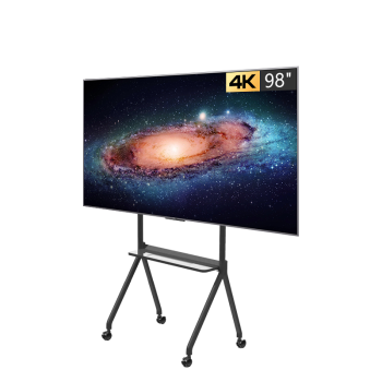 创维（Skyworth）KT98B01A 98英寸会议电视4K超高清投屏 家用商用显示 移动支架投屏器投影仪套装 一价无忧