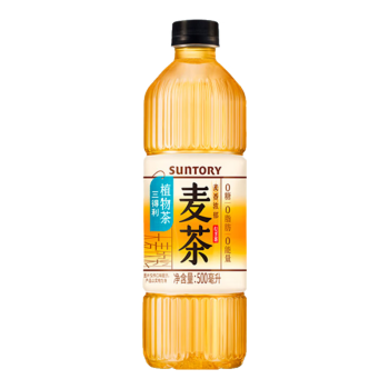 三得利大麦茶 0糖0脂0能量 植物茶麦茶饮料 500ml*15瓶 整箱装