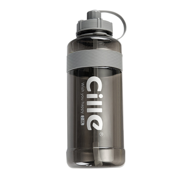 希乐大容量塑料杯男吸管杯便携户外运动健身太空杯学生旅行水瓶2000ML