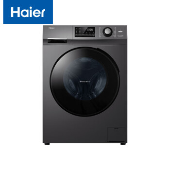 海尔（Haier）10公斤滚筒洗衣机 全自动变频 BLDC电机 香薰除螨 羽绒洗顽渍洗新新衣服洗 EG100MATE2S 一价全包