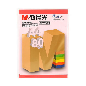 M&G 晨光彩色复印纸深红80gA4-100张APYVPB0239