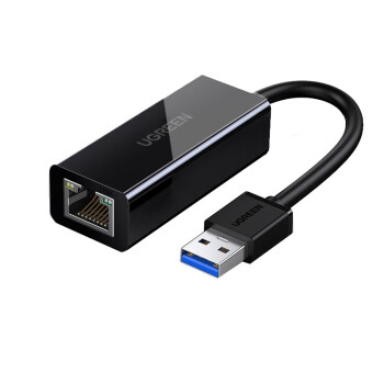绿联（UGREEN） USB千兆有线网卡转RJ45网线接口 适用MacBook笔记本以太网口转换器 USB千兆网卡 黑色款