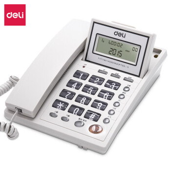 得力（deli）786来电显示办公家用电话机/固定电话/座机液晶显示屏 白色