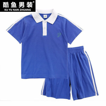 深圳小学生校服定制深圳校服夏季短袖套装中小学生校服班服表演装幼儿