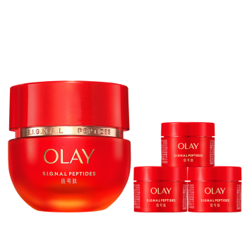 玉兰油（OLAY）超红瓶面霜轻润版50g抗老提拉紧致胜肽抗皱护肤品保湿乳液新上市