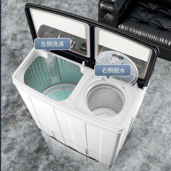 AUX半自动洗衣机家用小型双桶筒双缸10KG双不锈钢钻石内桶+鎏金灰盖