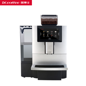 咖博士（Dr.coffee）全自动意式咖啡机办公室触屏磨豆一体一键奶咖机商用全自动咖啡机 F11-BIGPLUS 银色