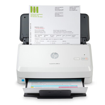 惠普（HP） 2000S2 馈纸式扫描仪 批量高速扫描 自动双面