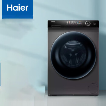 海尔（Haier）洗衣机G100208HBD12S 家用全自动滚筒洗衣机洗烘一体机空气洗智能投放香薰洗10kg大容量洗衣机
