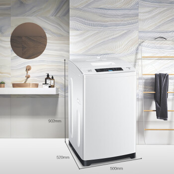 海尔（Haier）波轮洗衣机全自动家电 脱水机 6.5公斤 四重净洗 智能称重 专属洗涤程序