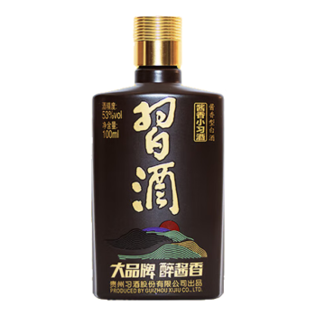 习酒 酱香小习酒 53度 酱香型白酒 100ml*1瓶