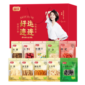 富昌食品 山珍-菌菇满堂1100g 竹荪黄花菜木耳桂圆干货组合食材礼品