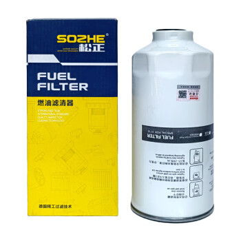 SOZHE机油滤清器LF9009机滤芯机油格3401544适配东风康明斯天龙