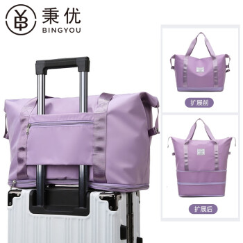 秉优 行李包 旅行包底层可扩展大容量套拉杆包干湿分离短途
好用吗？细节对比区别评测？插图13