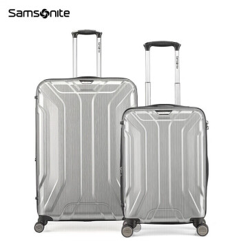 新秀丽（Samsonite）拉杆箱 时尚轻盈行李箱飞机轮旅行箱 TS7*25003银色20+28英寸套装